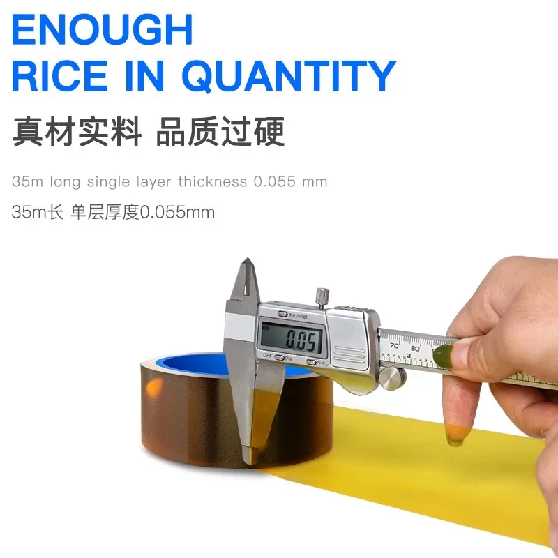 Kapton Tape 400°C High Temperature Heat Resistant Polyimide Insulation Tape for PCB BGA Soldering Protection Repair 2-35mm 35M