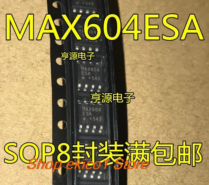 

5 шт., MAX604 MAX604CSA MAX604ESA SOP8