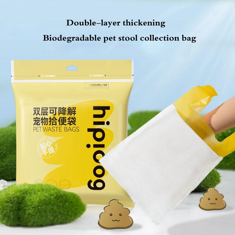 Dog Degradable Poop Garbage Dispenser Outdoor Home Clean Box Waste Bags For Pet Leash Poop Bags Pick up Tools Pet Accessories