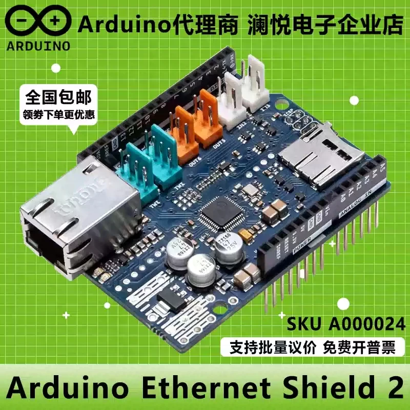 arduino-uno-mini-edicion-limitada-rev3-abx00062-original-italiano
