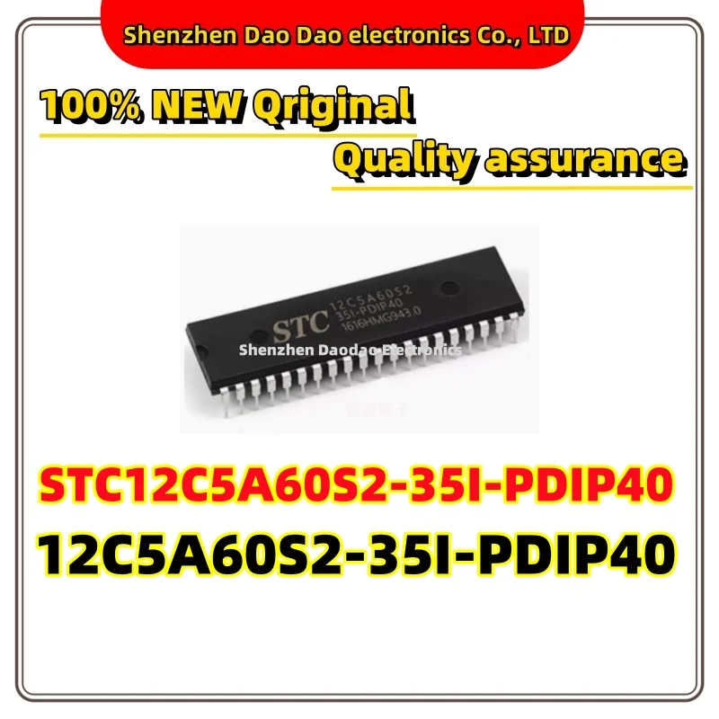 STC12C5A60S2-35I-PDIP40 12C5A60S2-35I-PDIP40 chip IC New original