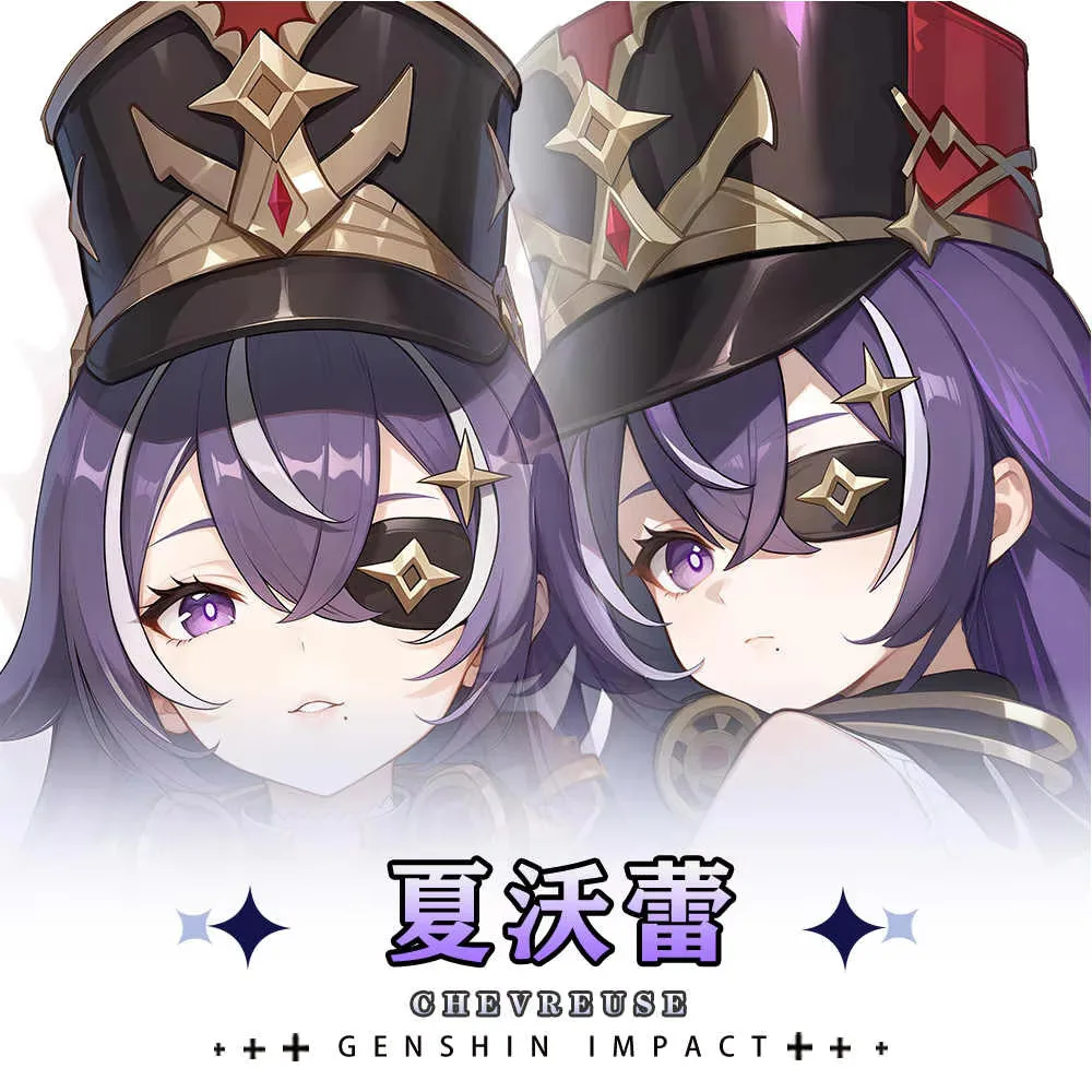 

Genshin Game Impact Chevreuse Косплей Dakimakura Hing наволочка для тела двусторонняя наволочка подарок