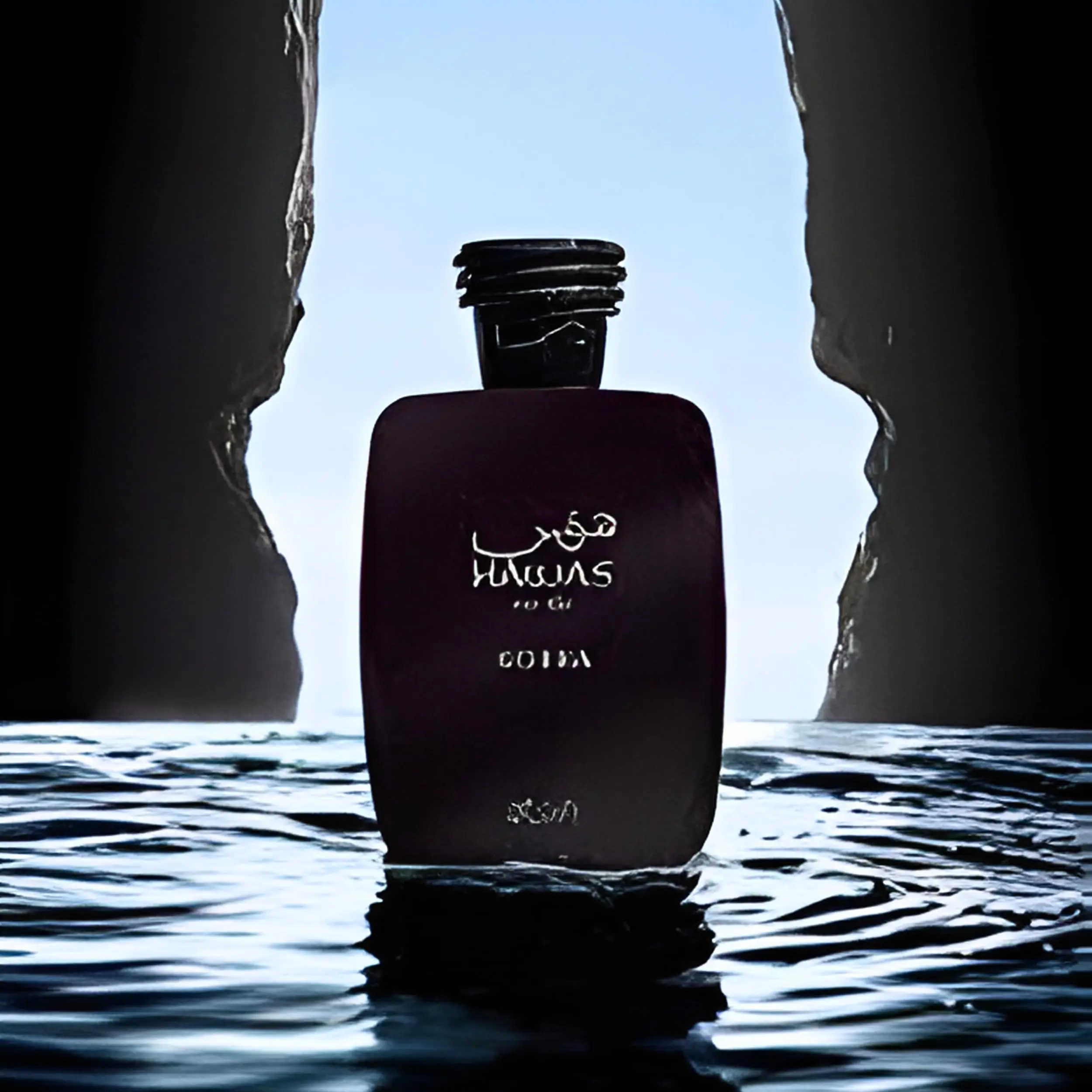 Hawas Kobra Eau De Parfum Spray for Men, 3.4 Ounce