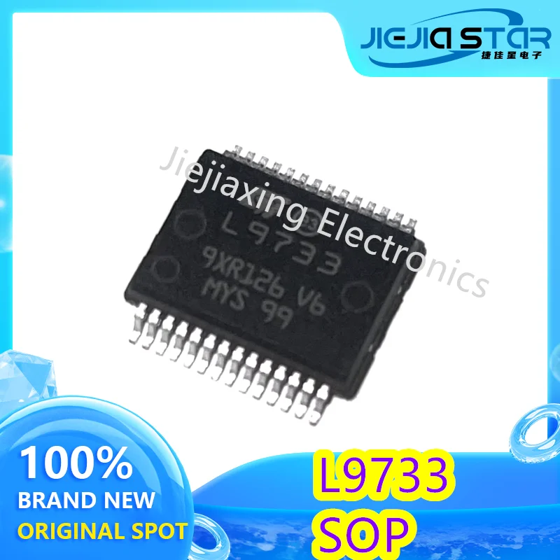 

(1/5piece) L9733 SOP Automotive computer board commonly used perishable high-low-end driver chip 100% brand new original IC