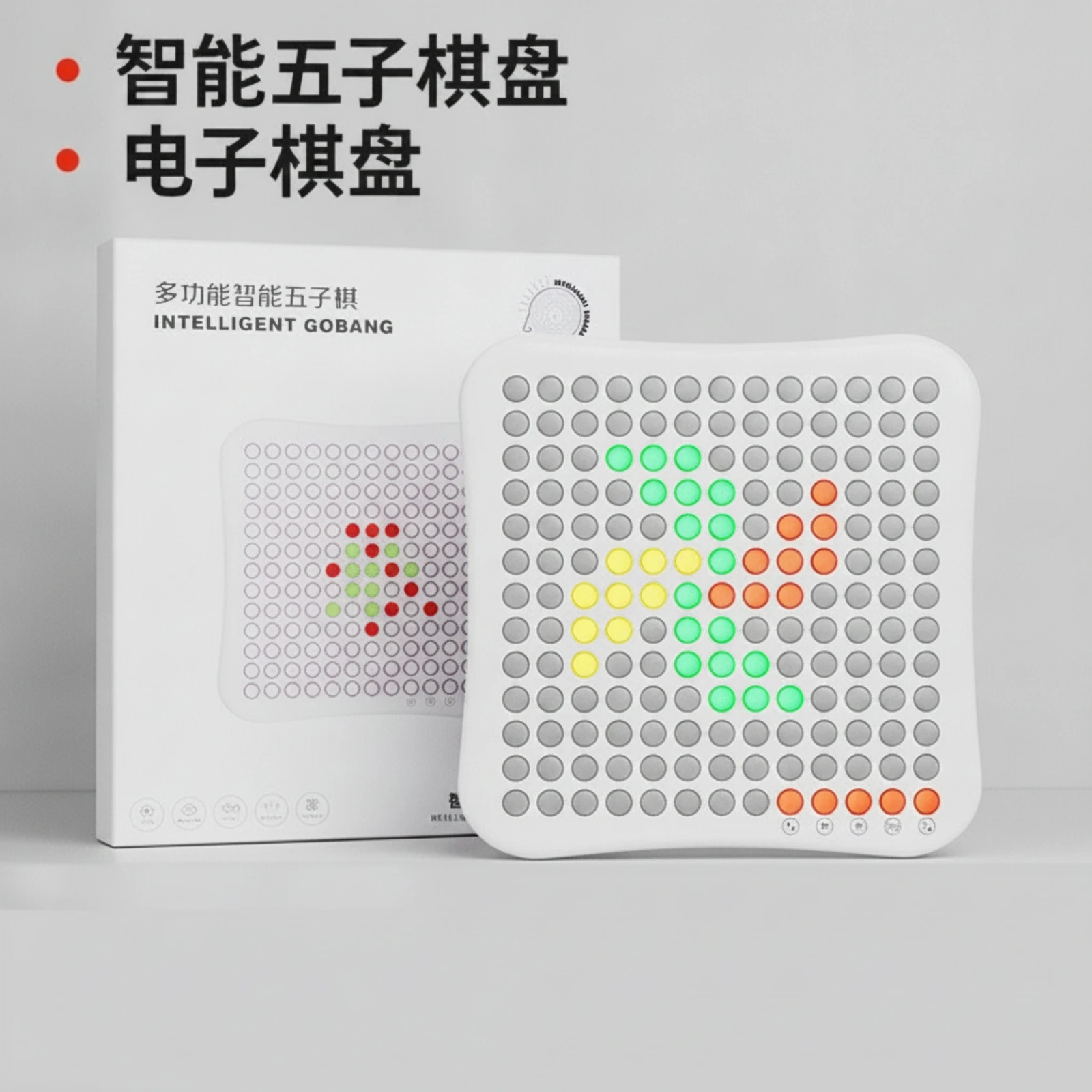 Board Games - Gobang Board with Digital Display Tabletop
