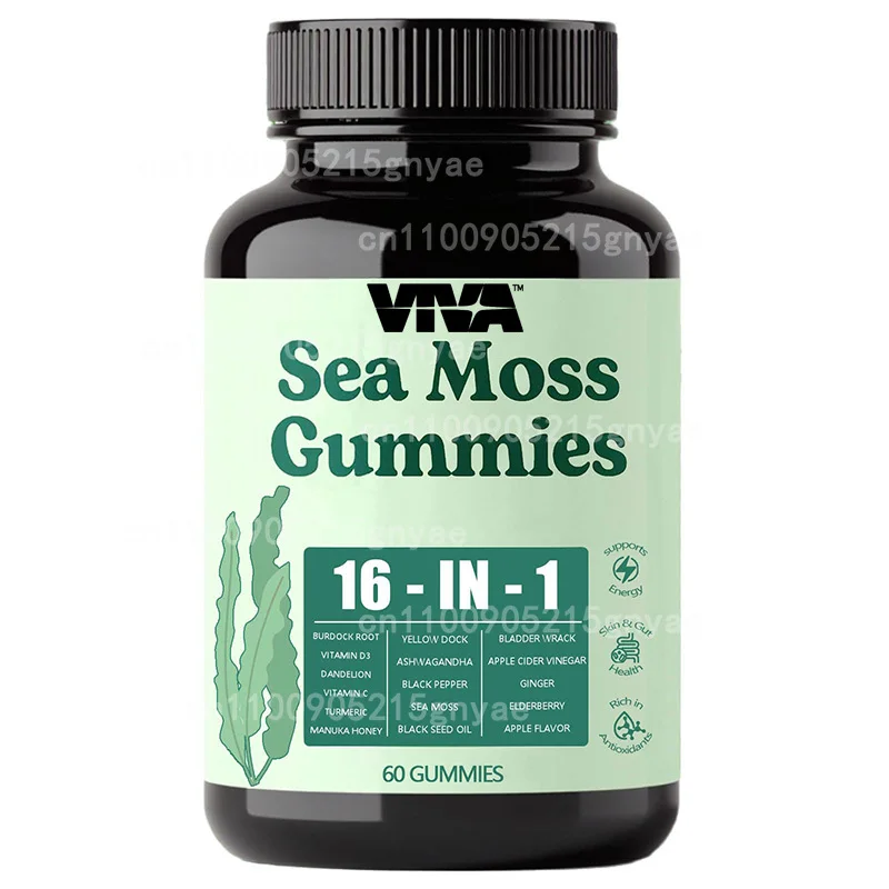 

Irish Seaweed Gummies -60 Vegetarian Gummies - Made From Bladder and Burdock Roots - Thyroid, Energy, Immune Support