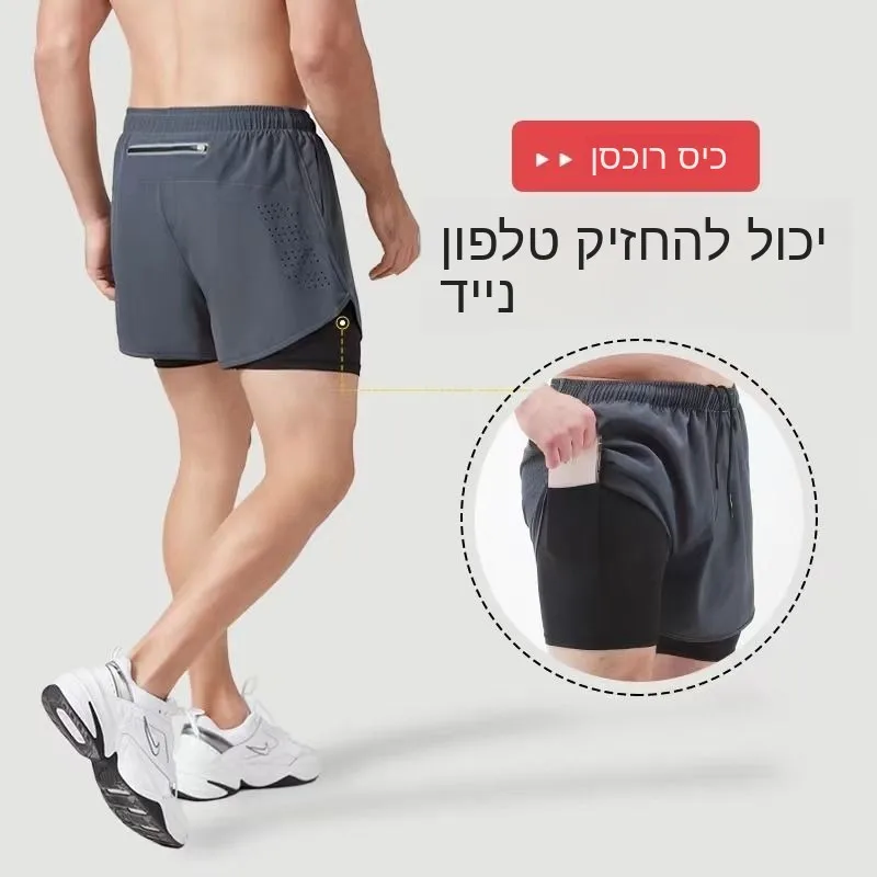 

Men's Running Shorts Inner Sport Quick Dry Breathable Anti-Light Fitness Casual High Elastic Three-Quarter Length Pants