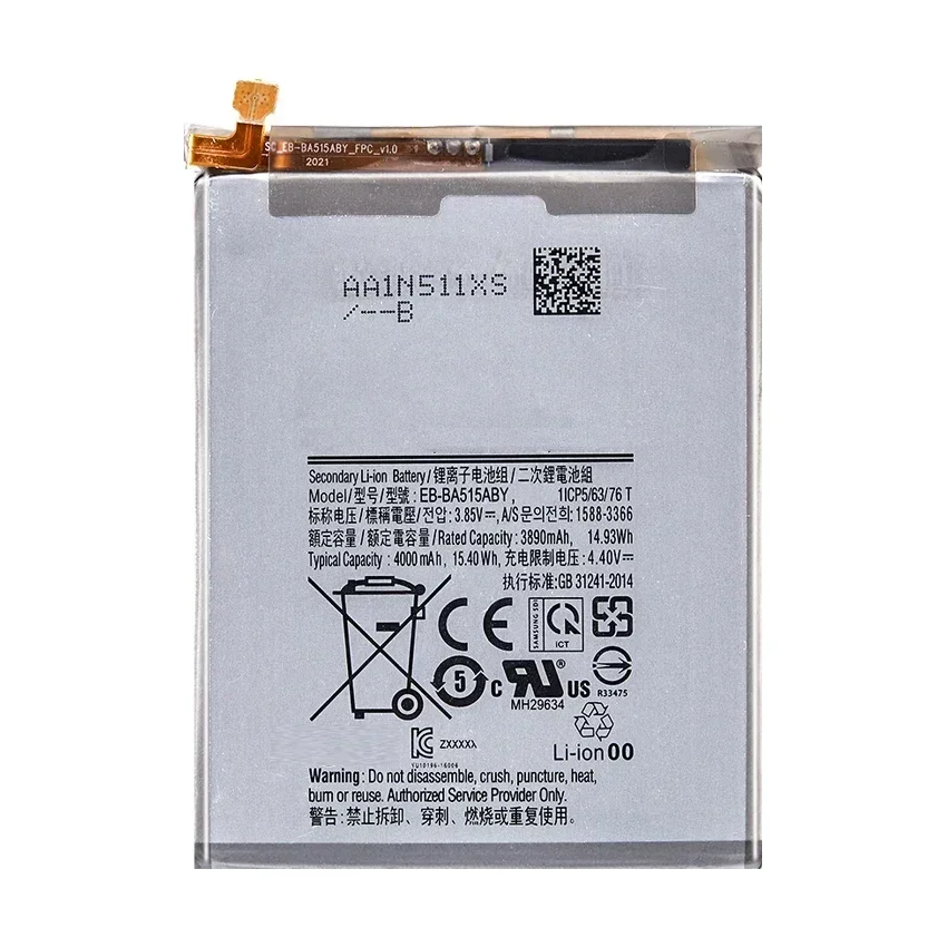 Bateria para Samsung Galaxy A51, SM-A515, SM-A515F, SM-A515F, SM-A515ABY, 4000mAh, bateria do telefone móvel