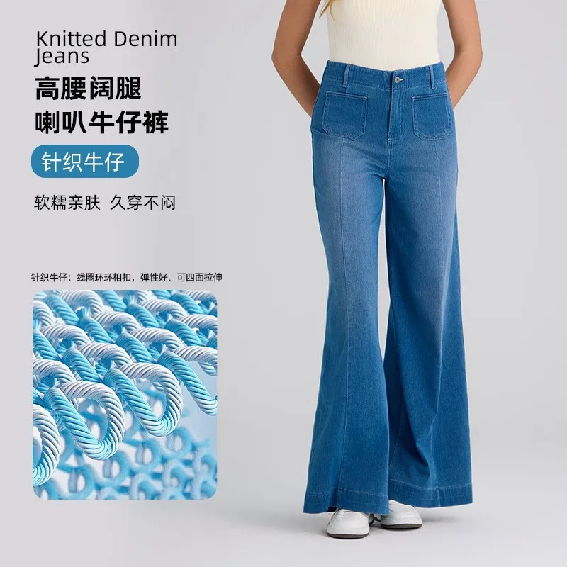 Vaqueros Anchos para Mujer, Pantalones de Mezclilla de Cintura Alta, Vaqueros Anchos Azules con Bolsillos Delanteros y Traseros