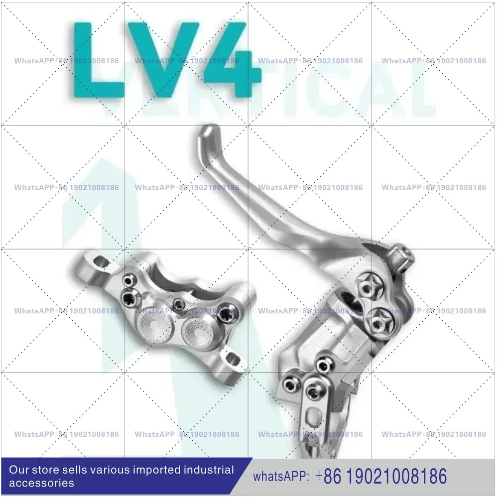 new vertical cylinder four piston brake LV4 speed descent street climbing Enduro CNC hydraulic disc brake