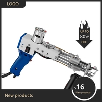 001 2025 Electric Carpet Tufting Gun 2-in-1 Weaving Machine Professional Flocking Cut-Pile Loop Pile Knitting Em