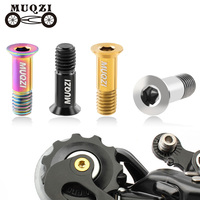 MUQZI 2PCS Rear Derailleur Pulley M5 Screws MTB Road Bike Jockey Wheel Titanium Alloy Bolts Bicycle Accessories