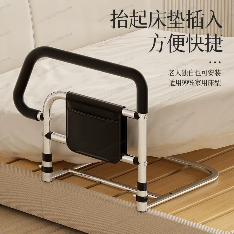 

Прикроватная опорная перекладина, специально разработанная для пожилых людей, предотвращающая падения, для домашнего использования