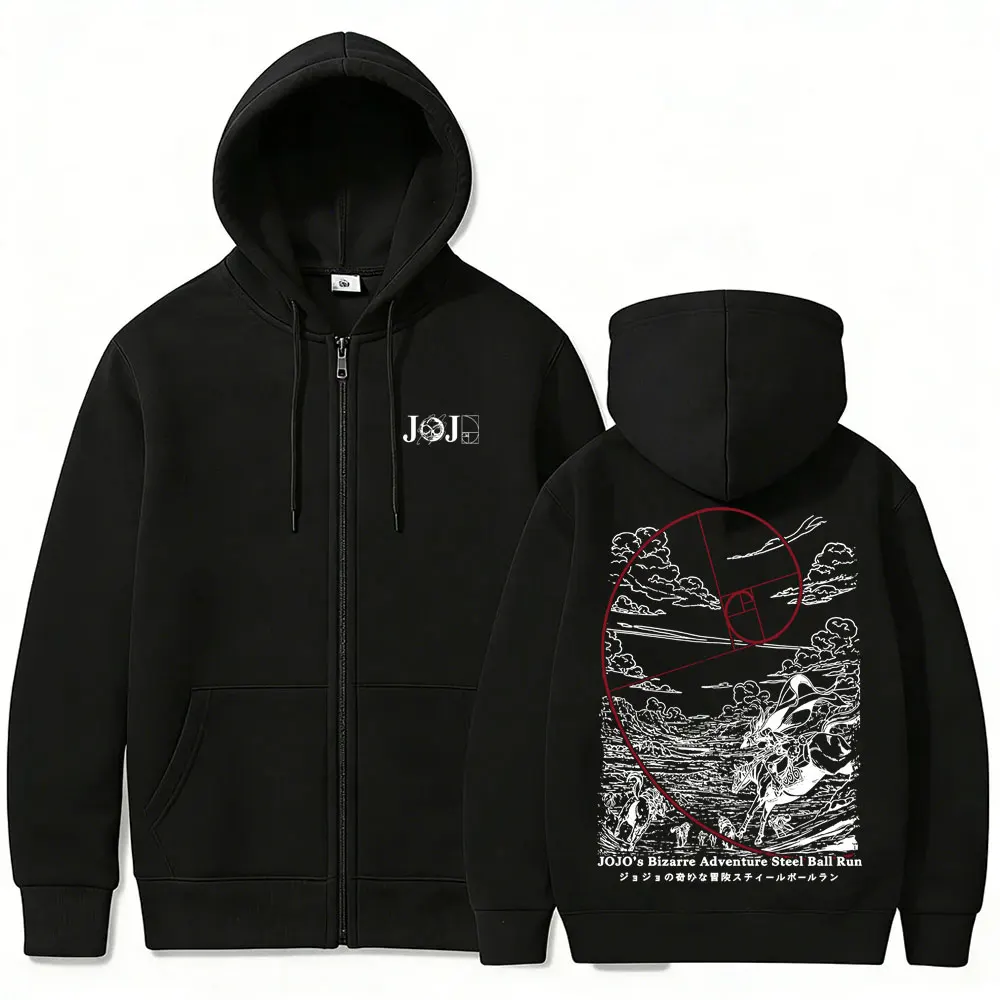 Anime Jojo Bizarre Adventure Steel Ball Run Reißverschluss-Hoodie für Männer und Frauen, Manga Vintage Oversized Zip-Up-Jacke, Sweatshirt, Streetwear – Detail 3