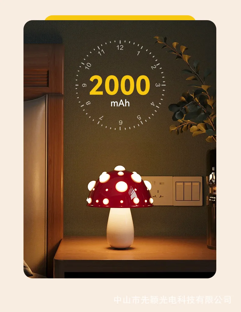 Lampe de Table en Forme de Champignon, Lumière Ambiante, Rechargeable, Décorative, Moderne, pour Salon et Chambre à Coucher