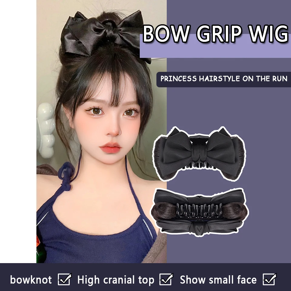 Ball-headed Wig Synthetic Wig Female Bow Fugitive Princess Synthetic Wig Grip Wig Bag Antique Lazy Artifact Hair Bands