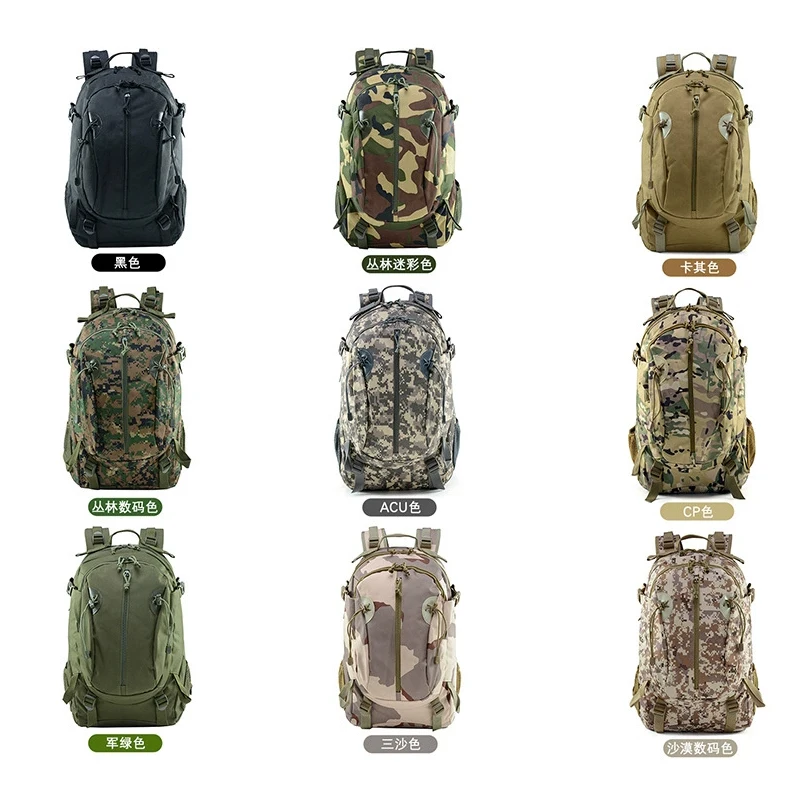 mochila-para-hombre-mochila-tactica-de-30l-nuevas-mochilas-para-ciclismo-senderismo-mochila-informal-para-exteriores-camping-caza-deposito-de-gran-capacidad