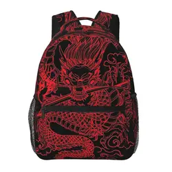 Red Chinese Dragon With Black Background Backpacks Boys Girls Bookbag Students School Bags Cartoon Laptop Rucksack Shoulder Bag