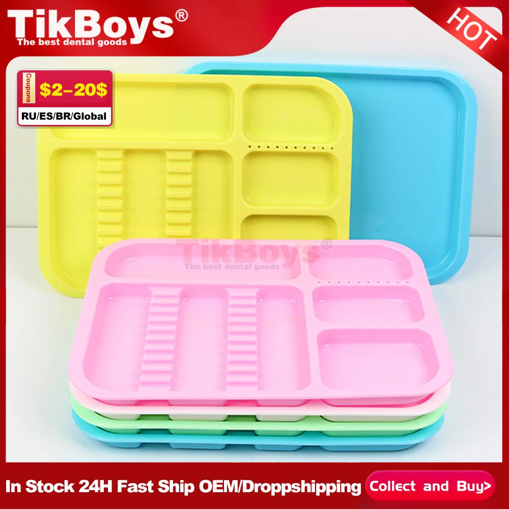 

Лотки для стоматологических инструментов, красочные пластиковые автоклейки, лоток для сепараторов одонтологии, разделенная коробка для размещения, стоматологический лабораторный инструмент