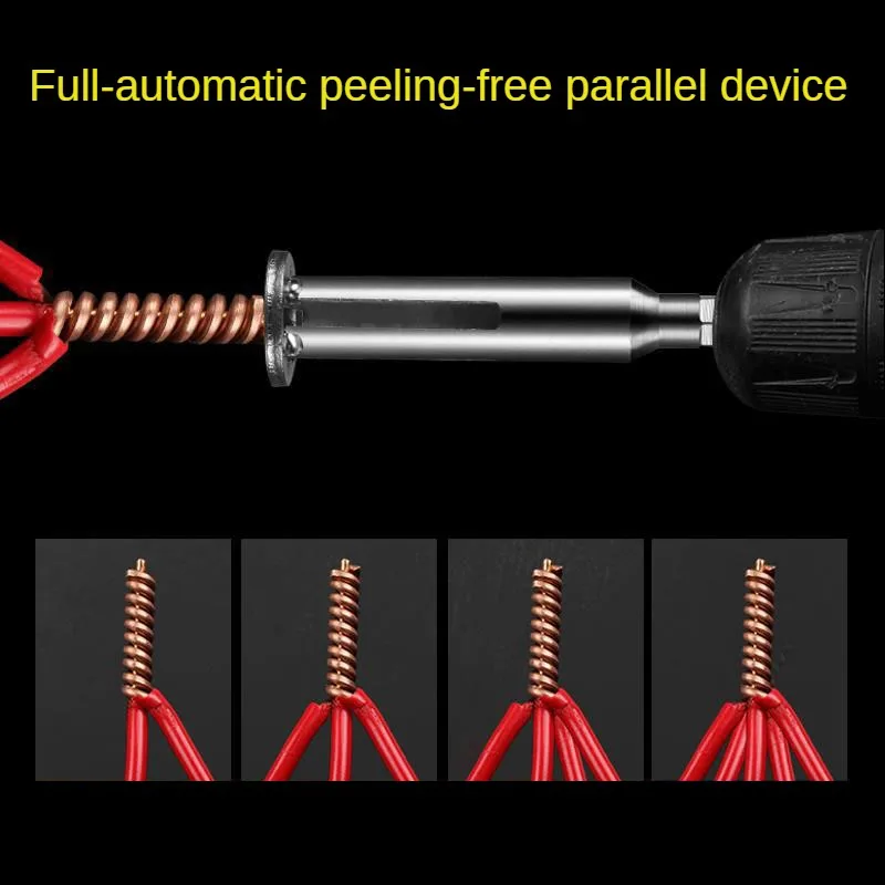 Automatic Non-peeling Wire Parallel Wire Connector Cable Connector Power Tools Accessories Peeling Machine