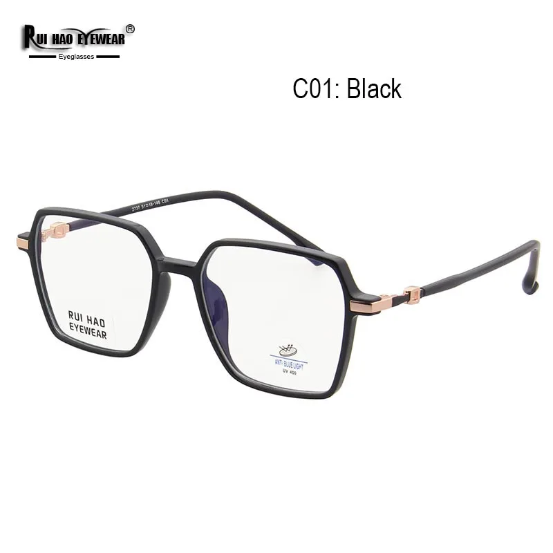 

Anti Blue Ray Eyeglasses Retro Square Glasses Frame +0.00 Strength Unisex Shield Spectacles Rui Hao Eyewear 2737