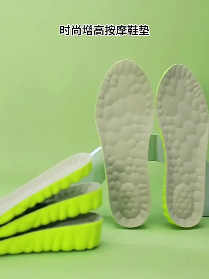 1Pair Height Increase Insoles Breathable Anti-Odor Insole Shock Absorbing Shoe Sole Soft Comfortable Sports Insole  Air Insole