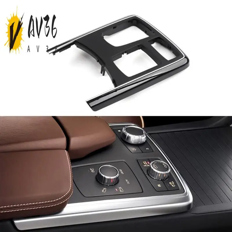 

AV36-Car Center Console Cover Armrest Box Trim Panel Frame For Mercedes-Benz ML/GL/GLE/GLS Class W166 ML300 GLE450 2012-2019