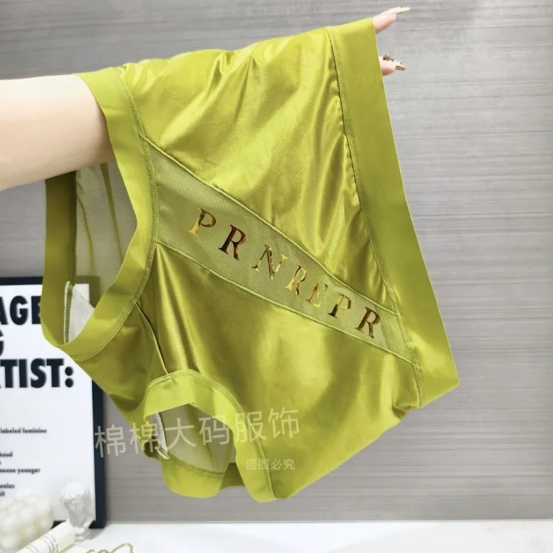 High Waist  Pure Desire Large Size Women's Underwear Fat Mm95kg Quick-drying Letters Sexy Breathable Internet Celebrity Triangle