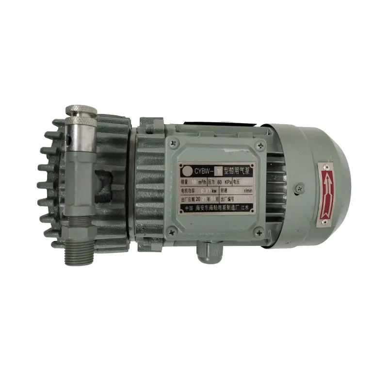 CYBW-10, -20, -25, 40 air pump slides are used in sewage treatment plants