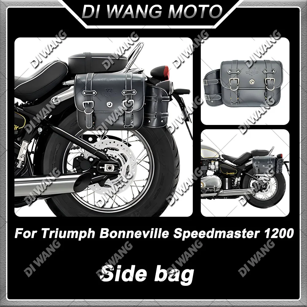 For Triumph Bonneville Speedmaster 1200 Motorcycle Retro Side Bag Side Pannier Helmet Bag Modified Accessories