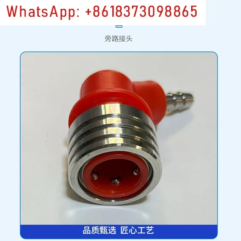 Fisson bypass connector 4008 red and blue bypass connector flush bridge quick connector