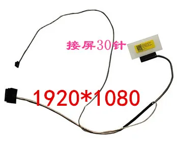 for Lenovo TianYi 310-14 110-14 15ISK 15IKB upgrade high-resolution screen cable