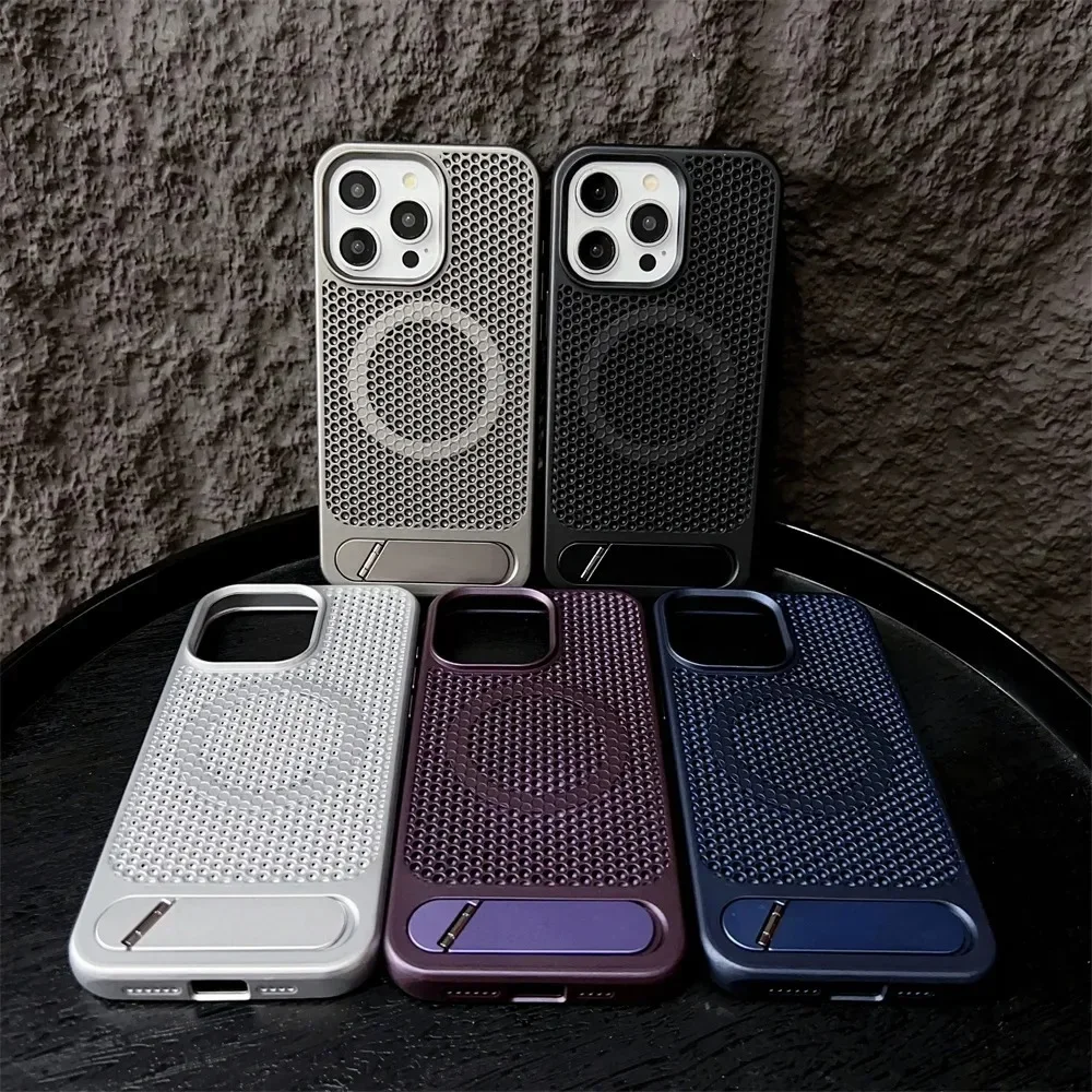 Luxury Matte Magnetic Phone Case for IPhone 15 14 13 12 11 Pro Max Plus Stand Heat Dissipation Hollow Stand Cover