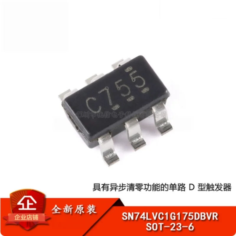 20PCS SN74LVC1G175DBVR SN74LVC1G175 SOT-23-6 Single D-Type Flip-Flop With Asynchronous Clear TI Logic IC New Original Chip