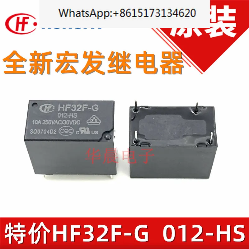 100 pieces JZC-32F | HF32F-G 012-HS 4-pin 12VDC 10A set of normally open Hongfa relays