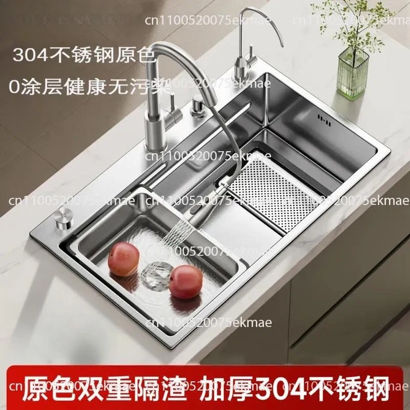 Sink Primary Collection Single Slot 304 Uncoated Stainless Steel Vegetable Basin Sink Nano Kitchen Sink