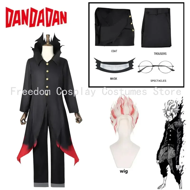Lyou 2025 Anime Dandadan Ken Takakura Okarun Cosplay disfraz peluca Turbo Granny Powers uniforme de cuello negro Momo Ayase Hallow ★ ★