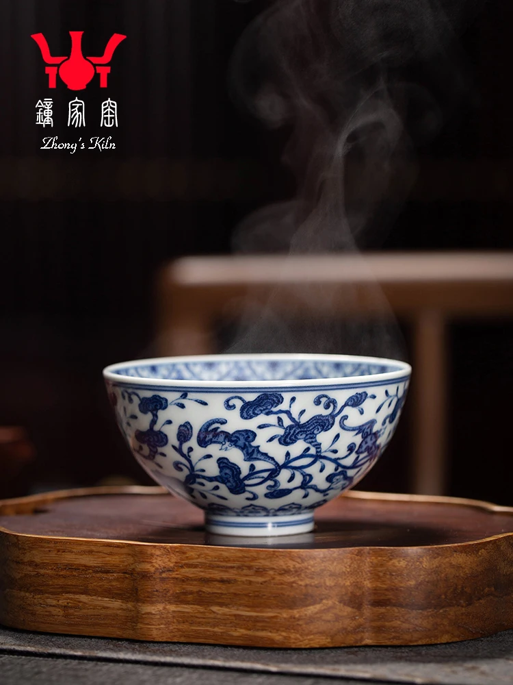 

Zhongjia Handmade Blue And White Master Jingdezhen Chai Kiln Ceramic Hand-painted Lingzhi Wufu Chicken Heart Cup Tea