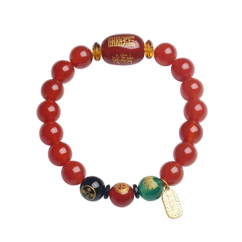 Natural Red Agate Beaded Bracelet for Women Light Luxury Chinese Style Prayer Bead Hand Jewelry Gifts