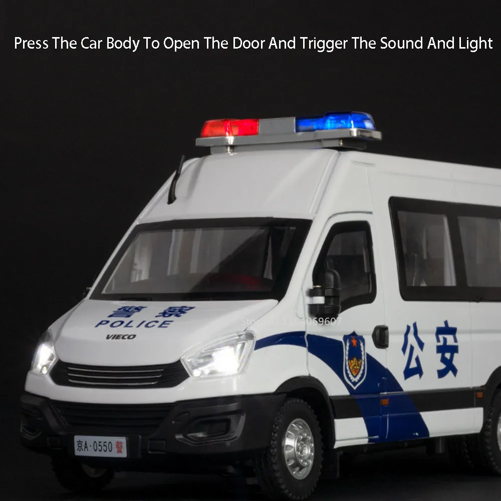 Maßstab 1:24 H2 Polizeiauto Spielzeug Miniaturmodelle Legierung Druckguss Türen geöffnet zurückziehen Sound Licht SWAT Fahrzeug Geschenke für Jungen – Detail 7