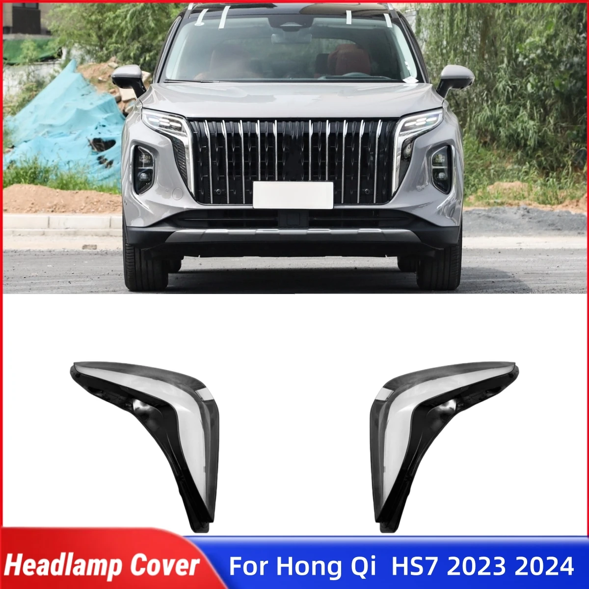 

Для Hong Qi HS7 2023 2024, аксессуары, абажур, корпус фары, передняя фара автомобиля, крышка объектива, корпус фары