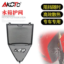 FOR QJMOTOR SRK 600RS 600 800 800RR RR800 RS600 2024 2025+ Parts Motorcycles CNC Radiator Guard Grille Grill Cover Accessories