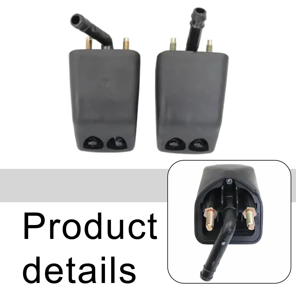 

Омыватель фар из АБС-пластика, износостойкий, не деформируется, быстрая установка