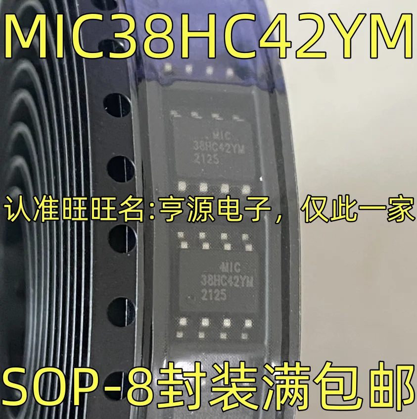 Controlador y regulador de AC-DC MIC38HC42YM, paquete SOP-8, garantía de calidad, consulta de bienvenida, 5 uds./lote