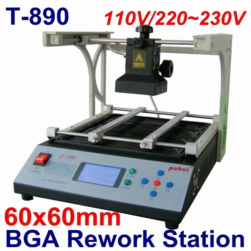 PUHUI T-890 Infrared Rework Station BGA IRDA Double Digital Infrared Soldering Welder T890 SMT SMD Reflow Station 110V/220V New