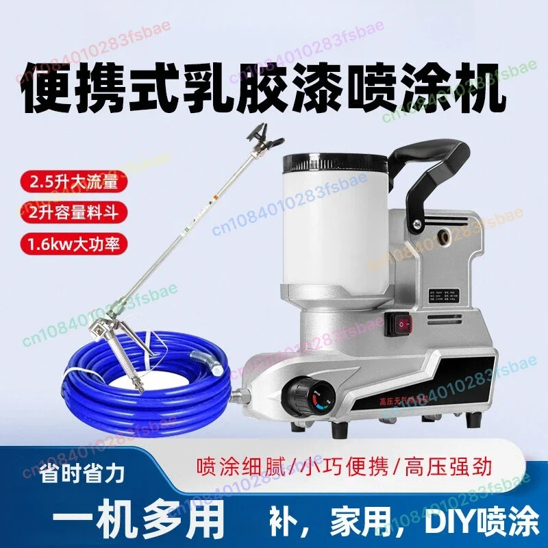 

Electric High Pressure New Multifunctional 1600W Portable Airless Sprayer Latex Paint