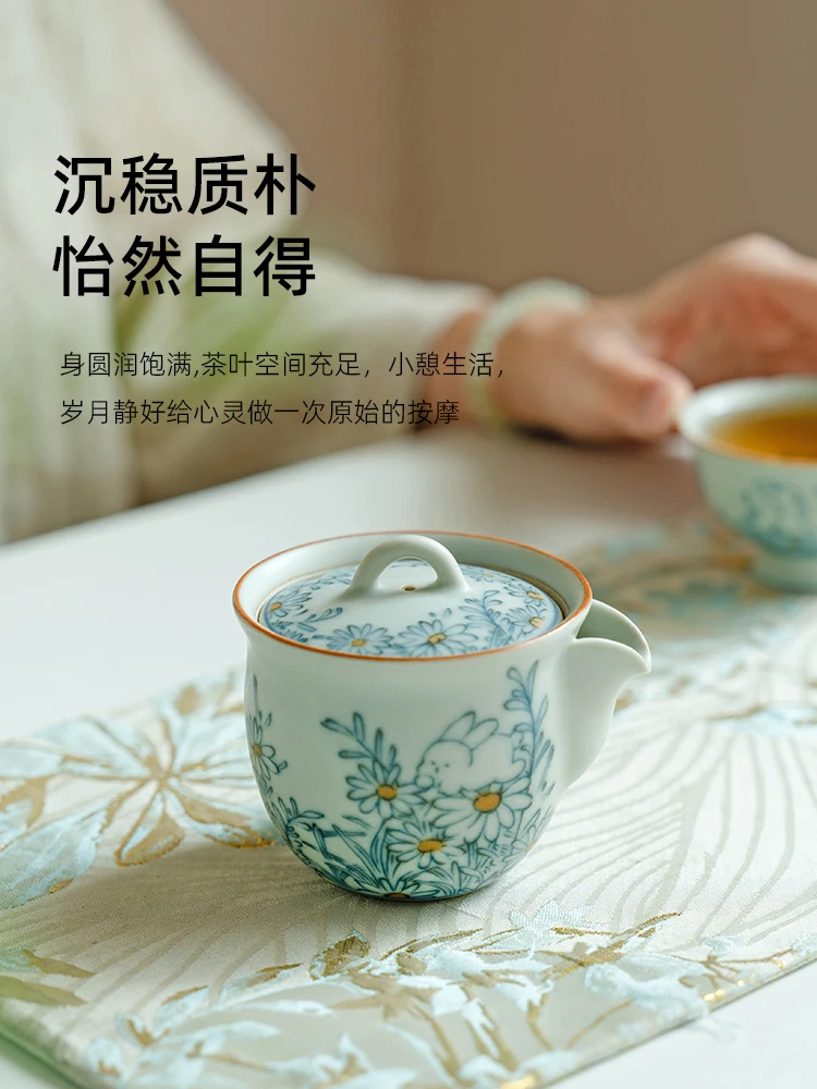 Yue Yin Pot Ru Ware Little Adorable Rabbit Cover Teacup Chinese Retro One Person Drink High-End Teapot