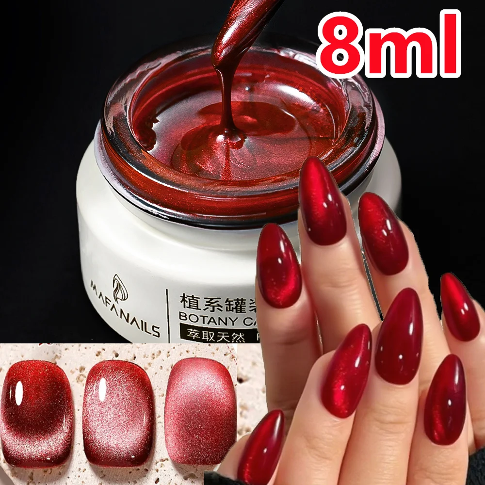 

1Jars 8ml Christmas Red Glass Bead Cat Eye Gel Nail Polish UV Semi-permanent Magnetic Nail Gel DIY Soak Off Cat Eye Nail Art Gel