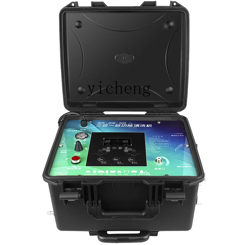 ZZ home appliance pipeline soft installation three-in-one cleaning machine multi-functional cleaning machine floor heating