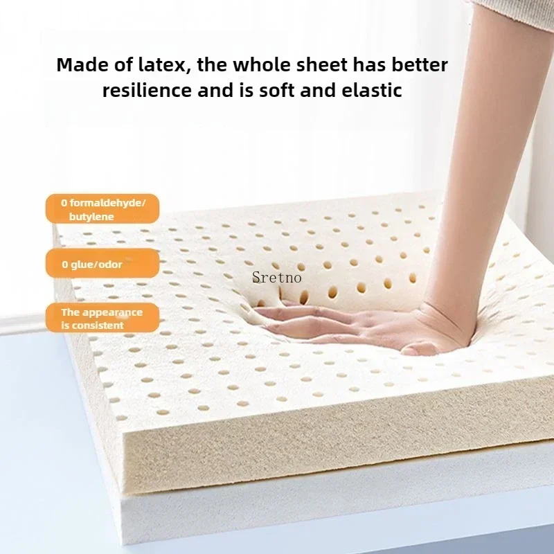 Thickened High 10cm Floor Cushion Natural Latex Buttocks Cushions Office Chair Seat Cushion Car Seat Cushions Coussin De Chaise